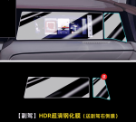 Kính cường lực BYD M9